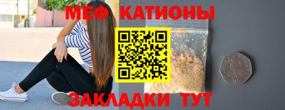 дурь Янаул