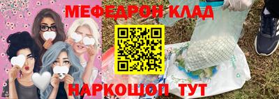 дурь Янаул