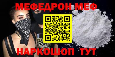 дурь Янаул