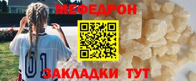 дурь Янаул
