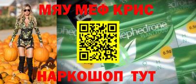 дурь Янаул