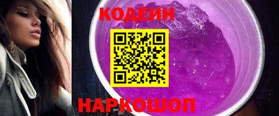ECSTASY Ярославль