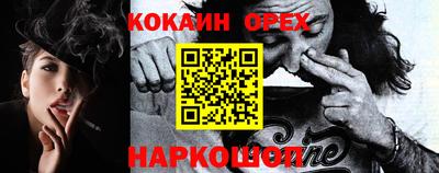 дурь Янаул