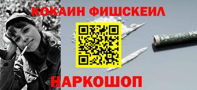 дурь Янаул