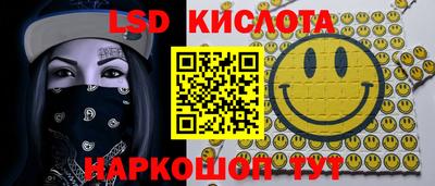 ECSTASY Ярославль