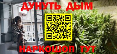 тгк Ярцево