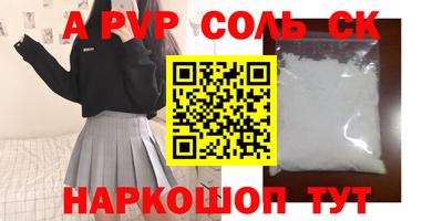 ECSTASY Ярославль