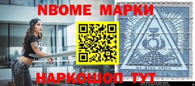 тгк Ярцево