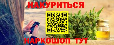 ешки Анжеро-Судженск