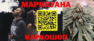 тгк Ярцево
