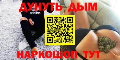 ECSTASY Ярославль