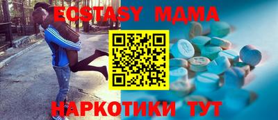 дурь Янаул