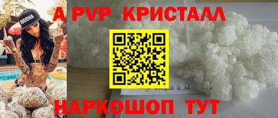 ECSTASY Ярославль