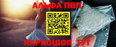 дурь Янаул