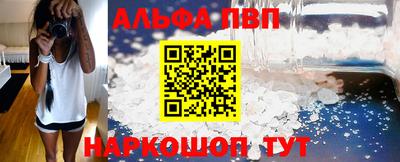 тгк Ярцево