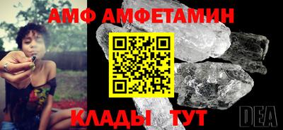 ECSTASY Ярославль