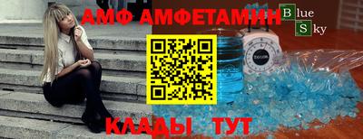 ECSTASY Ярославль