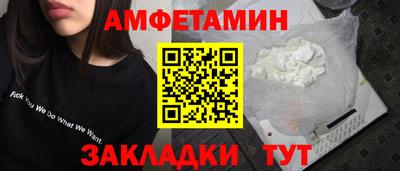 ECSTASY Ярославль