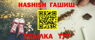 ешки Анжеро-Судженск