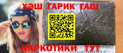 дурь Янаул