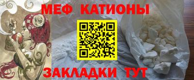 дурь Янаул