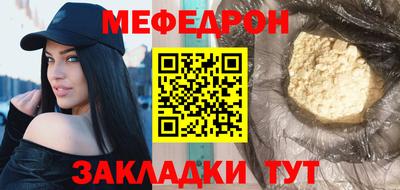 ECSTASY Ярославль