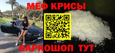 дурь Янаул